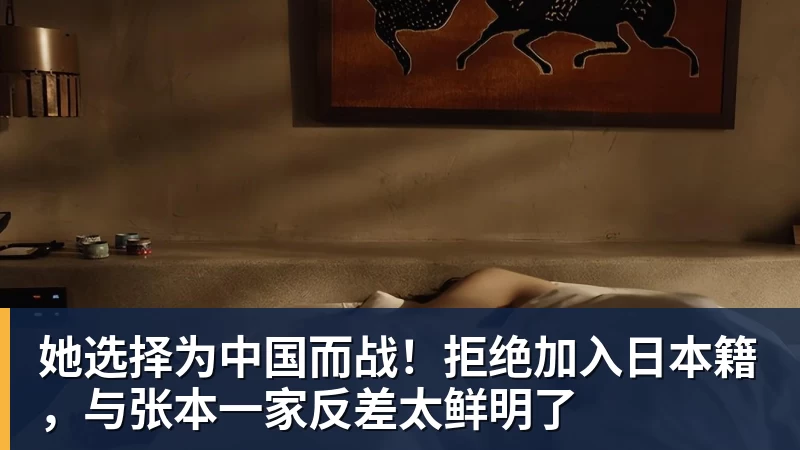 霍姆格伦复出首战砍下7盖帽雷霆重建成功展现新面貌